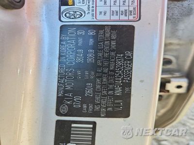 Zdjęcie 13 z 13 samochodu: 2010 KIA FORTE EX VIN:KNAFU4A25A5298374 - miniatura