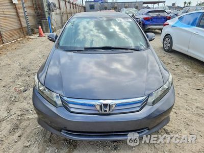 Piąte zdjęcie samochodu w środku: 2012 HONDA CIVIC HYBRID VIN:JHMFB4F27CS005868 - miniatura