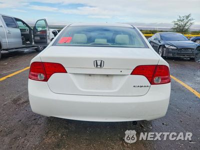 Zdjęcie 6 z 12 samochodu: 2007 HONDA CIVIC LX VIN:1HGFA15537L005415 - miniatura
