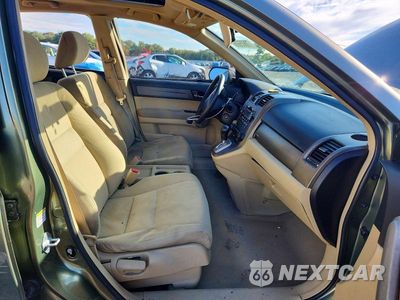 Zdjęcie 7 z 13 samochodu: 2007 HONDA CR-V EX VIN:JHLRE48587C060037 - miniatura