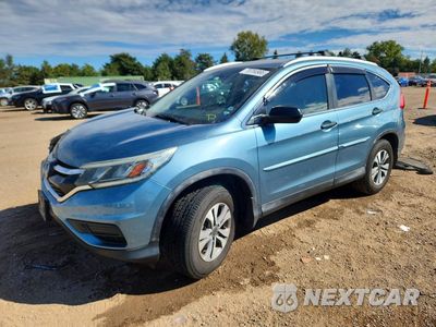 2015 HONDA CR-V LX 2HKRM4H31FH601947 - główne zdjęcie licytacji z USA - miniatura