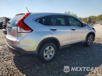 Trzecie zdjęcie samochodu z tyłu: 2012 HONDA CR-V LX VIN:2HKRM3H31CH508495 - miniatura