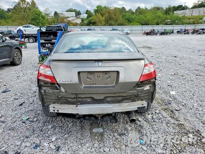 Zdjęcie 6 z 12 samochodu: 2008 HONDA CIVIC EX VIN:2HGFG12838H568587 - miniatura