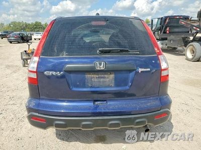 Zdjęcie 6 z 14 samochodu: 2009 HONDA CR-V LX VIN:5J6RE38309L025317 - miniatura