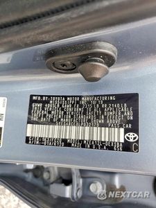 Zdjęcie 12 z 12 samochodu: 2020 TOYOTA COROLLA SE VIN:5YFS4RCEXLP032179 - miniatura
