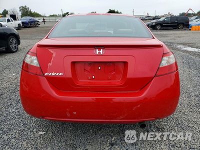 Zdjęcie 6 z 12 samochodu: 2010 HONDA CIVIC EX VIN:2HGFG1B85AH518215 - miniatura