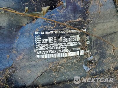 Zdjęcie 14 z 14 samochodu: 2023 BMW IX M60 VIN:WB533CF03PCM45558 - miniatura