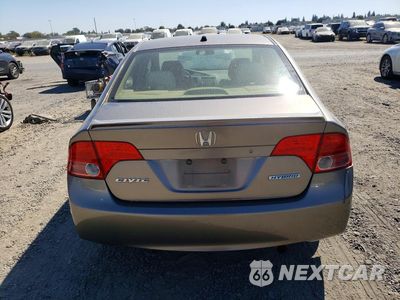 Zdjęcie 6 z 12 samochodu: 2007 HONDA CIVIC HYBRID VIN:JHMFA36267S025421 - miniatura