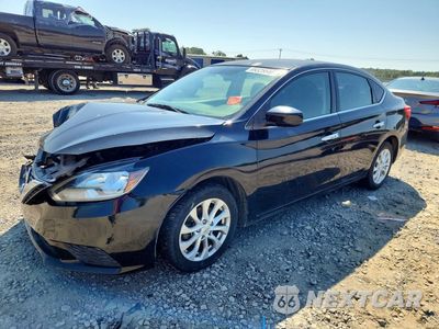 2017 NISSAN SENTRA SV 3N1AB7AP8HY266129 - główne zdjęcie licytacji z USA - miniatura