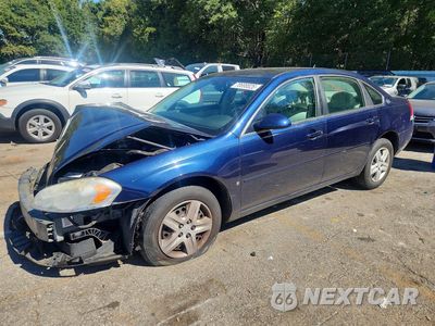 2007 CHEVROLET IMPALA LS 2G1WB58K579203790 - główne zdjęcie licytacji z USA - miniatura