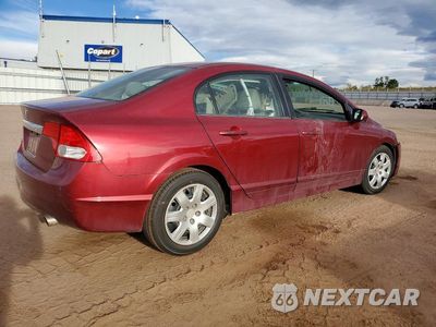 Trzecie zdjęcie samochodu z tyłu: 2011 HONDA CIVIC LX VIN:2HGFA1F51BH518912 - miniatura