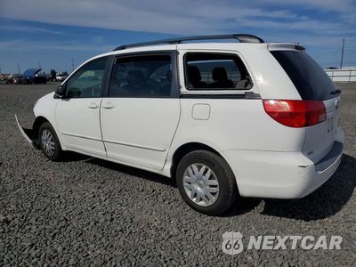 Drugie zdjęcie samochodu z przodu: 2004 TOYOTA SIENNA LE 7 PASSENGER VIN:5TDZA23C94S002838 - miniatura