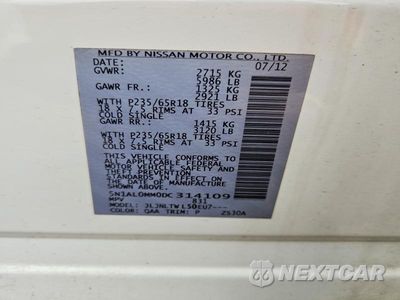 Zdjęcie 13 z 13 samochodu: 2013 INFINITI JX35 BASE VIN:5N1AL0MM0DC314109 - miniatura