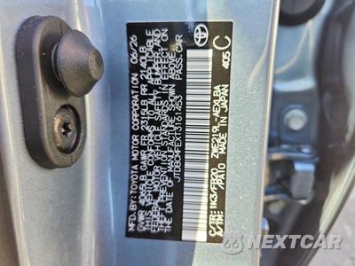 Zdjęcie 12 z 12 samochodu: 2026 TOYOTA COROLLA HYBRID LE VIN:JTDBCMFEXT3161453 - miniatura