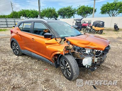 Czwarte zdjęcie samochodu z boku: 2018 NISSAN KICKS SV VIN:3N1CP5CUXJL534764 - miniatura