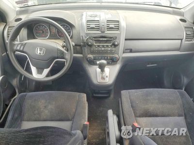 Zdjęcie 8 z 12 samochodu: 2008 HONDA CR-V EX VIN:5J6RE48508L046190 - miniatura
