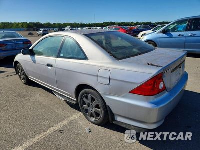 Drugie zdjęcie samochodu z przodu: 2004 HONDA CIVIC DX VP VIN:1HGEM22134L028330 - miniatura