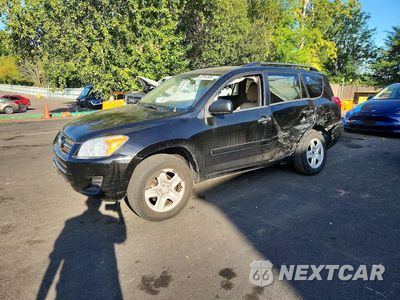 2012 TOYOTA RAV4 BASE 2T3ZF4DVXCW135604 - główne zdjęcie licytacji z USA - miniatura
