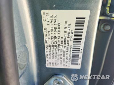 Zdjęcie 13 z 13 samochodu: 2010 HONDA CR-V EX VIN:JHLRE3H5XAC009625 - miniatura