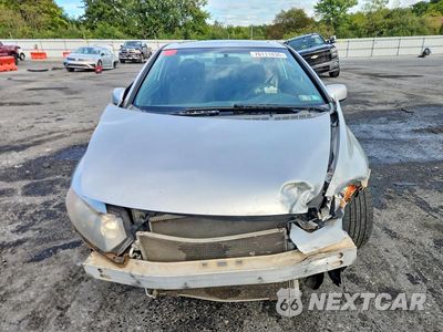 Piąte zdjęcie samochodu w środku: 2008 HONDA CIVIC EX VIN:2HGFG11818H527585 - miniatura