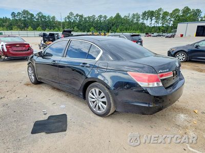 Drugie zdjęcie samochodu z przodu: 2012 HONDA ACCORD EX VIN:1HGCP2F77CA077165 - miniatura