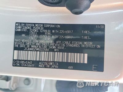 Zdjęcie 13 z 13 samochodu: 2021 LEXUS NX 300 BASE VIN:JTJDARDZ9M5023584 - miniatura