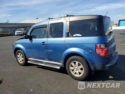 Drugie zdjęcie samochodu z przodu: 2006 HONDA ELEMENT EX VIN:5J6YH27706L027694 - miniatura