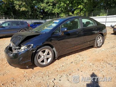 2008 HONDA CIVIC EX 1HGFA16878L069872 - główne zdjęcie licytacji z USA - miniatura