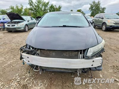 Piąte zdjęcie samochodu w środku: 2015 HONDA CIVIC EXL VIN:19XFB2F96FE259274 - miniatura