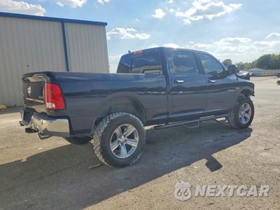 Trzecie zdjęcie samochodu z tyłu: 2014 RAM 1500 SLT VIN:1C6RR7TT1ES265993 - miniatura