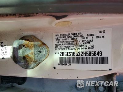 Zdjęcie 12 z 12 samochodu: 2002 HONDA CIVIC LX VIN:2HGES16522H585849 - miniatura