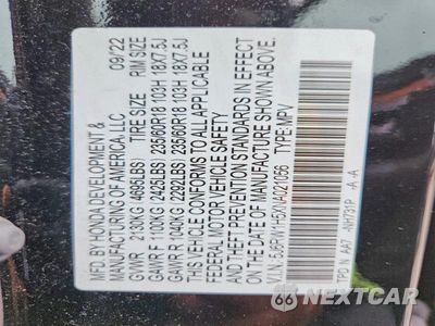 Zdjęcie 14 z 14 samochodu: 2022 HONDA CR-V EX VIN:5J6RW1H5XNA021056 - miniatura