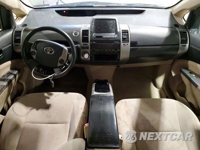 Zdjęcie 8 z 13 samochodu: 2005 TOYOTA PRIUS BASE VIN:JTDKB22U550118096 - miniatura