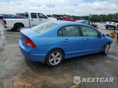 Trzecie zdjęcie samochodu z tyłu: 2007 HONDA CIVIC EX VIN:1HGFA16877L063729 - miniatura