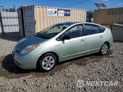 2009 TOYOTA PRIUS BASE JTDKB20U593544751 - główne zdjęcie licytacji z USA - miniatura