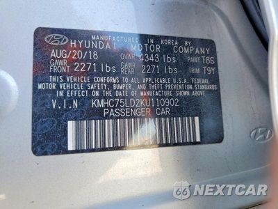 Zdjęcie 13 z 13 samochodu: 2019 HYUNDAI IONIQ LIMITED VIN:KMHC75LD2KU110902 - miniatura
