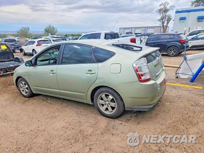 Drugie zdjęcie samochodu z przodu: 2006 TOYOTA PRIUS BASE VIN:JTDKB20UX63131221 - miniatura