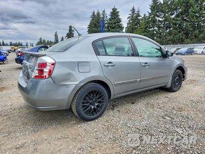 Trzecie zdjęcie samochodu z tyłu: 2011 NISSAN SENTRA 2.0 VIN:3N1AB6AP8BL651544 - miniatura
