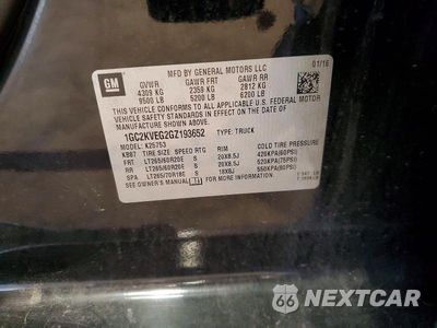 Zdjęcie 12 z 12 samochodu: 2016 CHEVROLET SILVERADO K2500 HEAVY DUTY LT VIN:1GC2KVEG2GZ193652 - miniatura