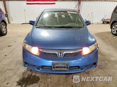 Piąte zdjęcie samochodu w środku: 2010 HONDA CIVIC HYBRID VIN:JHMFA3F22AS001589 - miniatura