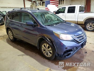 Czwarte zdjęcie samochodu z boku: 2012 HONDA CR-V EXL VIN:5J6RM3H78CL008925 - miniatura