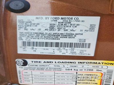 Zdjęcie 12 z 12 samochodu: 2012 FORD F150 SUPERCREW VIN:1FTFW1ET7CKD08695 - miniatura