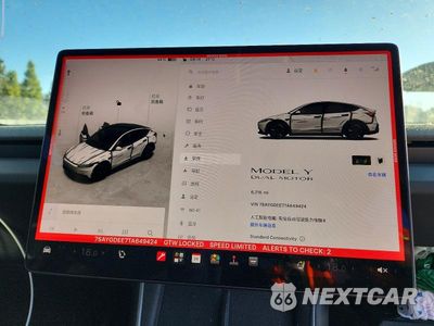 Zdjęcie 9 z 12 samochodu: 2026 TESLA MODEL Y VIN:7SAYGDEE7TA649424 - miniatura