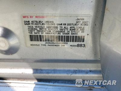 Zdjęcie 12 z 12 samochodu: 2008 MITSUBISHI LANCER ES VIN:JA3AU26U98U038859 - miniatura