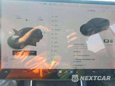 Zdjęcie 9 z 14 samochodu: 2020 TESLA MODEL Y VIN:5YJYGDEE7LF051155 - miniatura