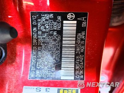 Zdjęcie 12 z 12 samochodu: 2012 TOYOTA PRIUS V TWO VIN:JTDZN3EU4C3079567 - miniatura