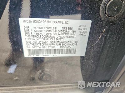 Zdjęcie 13 z 13 samochodu: 2019 ACURA MDX VIN:5J8YD4H38KL037359 - miniatura