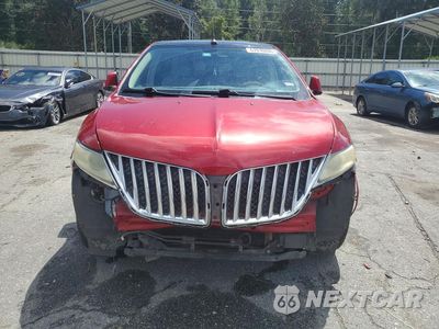 Piąte zdjęcie samochodu w środku: 2011 LINCOLN MKX VIN:2LMDJ6JK4BBJ08995 - miniatura