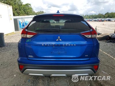 Zdjęcie 6 z 12 samochodu: 2023 MITSUBISHI ECLIPSE CROSS SE VIN:JA4ATWAA0PZ004474 - miniatura