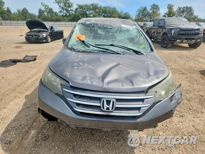 Piąte zdjęcie samochodu w środku: 2014 HONDA CR-V LX VIN:2HKRM4H3XEH726931 - miniatura